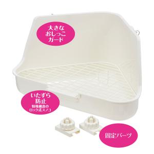 GEX ラクラク取付 三角ラビレット L ミル...の詳細画像3