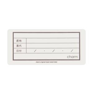 チャームオリジナル昆虫ラベル 93×42mm ...の詳細画像1
