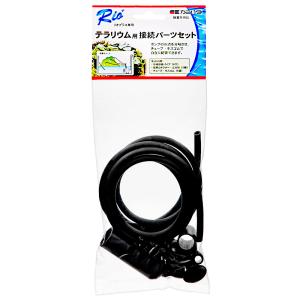 レイシー マグネットポンプ RMD−401 流量45〜52リットル