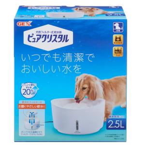 ＧＥＸ　ピュアクリスタル　２．５Ｌ犬用ホワイト
