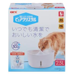 GEX ピュアクリスタル 2．5L猫用ホワイト