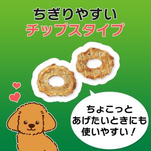 ライオン ペットキッス PETKISS ワンち...の詳細画像3