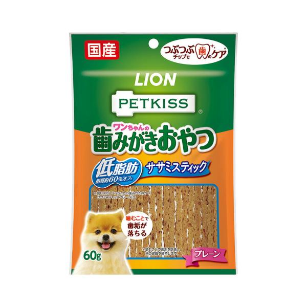 ライオン　ペットキッス　ＰＥＴＫＩＳＳ　ワンちゃんの歯みがきおやつ　低脂肪ササミスティック　プレーン...