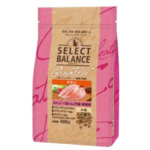 シュプレモ ニュートロ シュプレモ 子猫用 チキン＆サーモン 130g