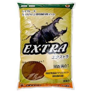 昆虫マット　ＥＸＴＲＡ　エクストラマット　微粒子　１０Ｌ　お一人様３点限り｜chanet