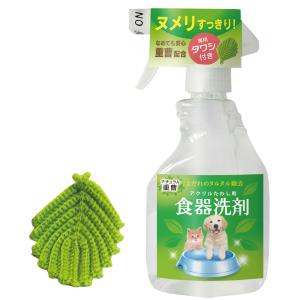 のうプラス 犬用脳ケアメディカルスティック Nou＋ (30本入り