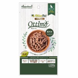 ＨａｐｐｙＤａｙｓ　Ｏｔｔｉｍｏ　オッティモ　成犬用　１００ｇ