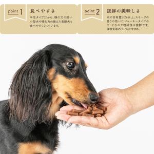HappyDays Ottimo オッティモ ...の詳細画像4
