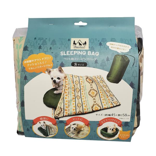 アウトレット品　ＨａｐｐｙＤａｙｓ　ペット用　スリーピングバッグ　Ｓ　ネイティブ　訳あり