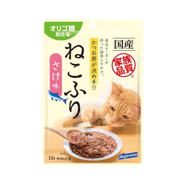 はごろもフーズ　ねこふり　鮭味　１５ｇ