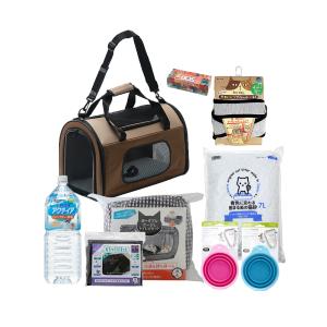 猫用　防災グッズセット　３〜６ｋｇの猫ちゃんまで（フードなし）　沖縄別途送料