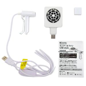 水作 ミニクールファン USBstyle 〜4...の詳細画像2