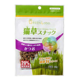 エイムクリエイツ グリーンラボ 猫草スナック 健康サポート まぐろ味