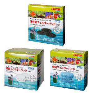 カミハタ 交換球 メタルハライドランプ 150W 8000K メタハラ