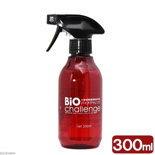 バイオチャレンジ　スプレーボトル　３００ｍｌ