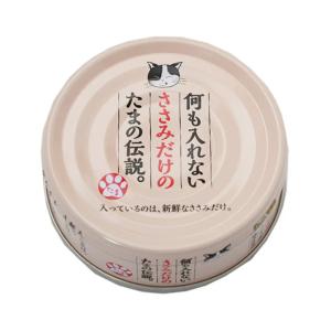 i CARE アイケア 水分補給 まぐろペースト 35g x216袋セット i CARE 水分補給 まぐろペースト ( 35g×12袋 )/ CARE(アイケア