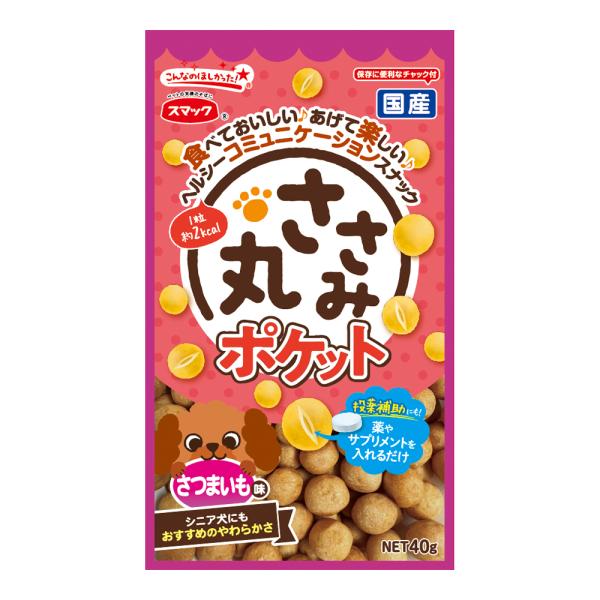 スマック　ささみ丸　さつまいも味　４０ｇ