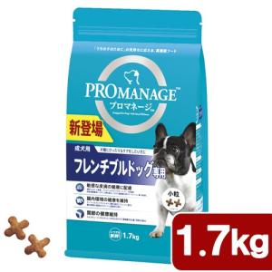 シュプレモ ニュートロ シュプレモ 超小型犬4kg以下用 成犬用