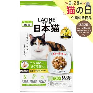 ビューティープロ キャット 成猫用 1歳から ( 600g )/ キャットフード