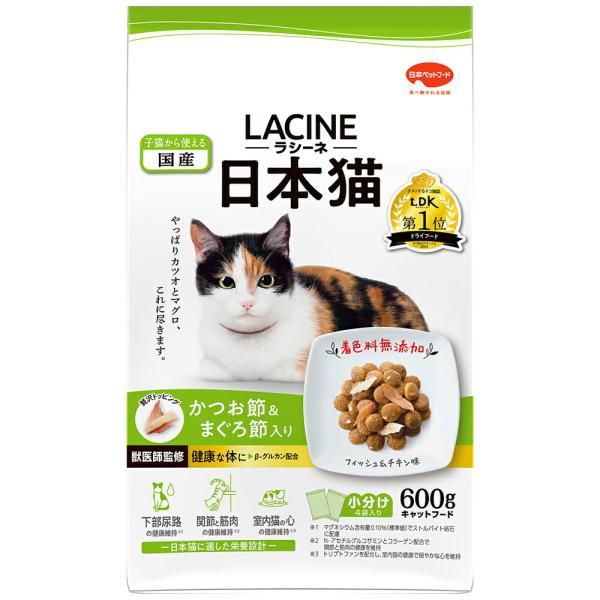 キャットフード　ラシーネ　日本猫　６００ｇ