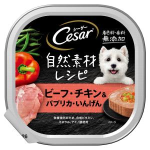 シーザー 成犬用 吟選ビーフ ドッグフード ウエット ( 100g*24コセット