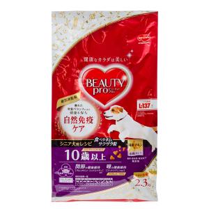 ビューティープロ 植物アレルゲン配慮 4.7キロ 日本ペットフード ビューティープロ ドッグ 10歳以上 4.7kg : イコア