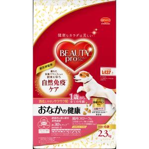 ビューティープロ （1ケース販売）「ビューティープロ ドッグ おなかの
