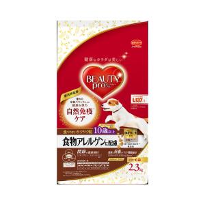 ドッグフード　ビューティープロ　ドッグ　食物アレルゲンに配慮　１０歳以上　２．３ｋｇ（小分け６袋）