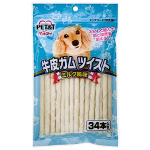 ペットアイ 牛皮ガム ツイスト ミルク風味 34本入り