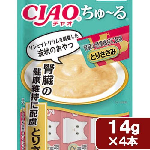 いなば　ちゅ〜る　腎臓の健康維持に配慮　とりささみ（１４ｇ×４本）　ちゅーる　チュール　猫