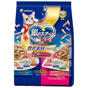 銀のスプーン キャットフード 銀のスプーン 贅沢素材バラエティ まぐろ