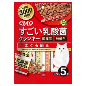 いなば CIAOすごい乳酸菌クランキー まぐろ節味 22g×5袋