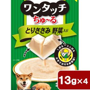 ワンチュール いなば 犬用おやつ ガム の商品一覧 ドッグフード 犬用品 ペット用品 生き物 通販 Yahoo ショッピング