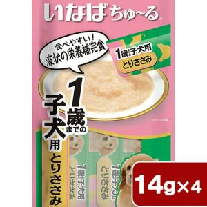 いなば ちゅ〜る 1歳までの子犬用 とりささみ...の詳細画像1