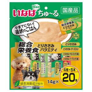 いなば　ちゅ〜る　２０本入り　総合栄養食バラエティ　１４ｇ×２０本　ちゅーる　チュール