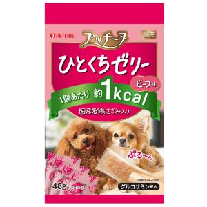 プッチーヌスナック　ひとくちゼリー　国産若鶏ささみ入りビーフ味　４８ｇ
