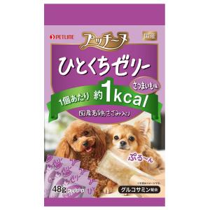 ペットライン】プッチーヌ ひとくちゼリー 国産若鶏ささみ入り