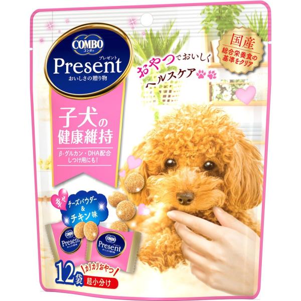 ドッグフード　コンボ　プレゼント　ドッグ　おやつ　子犬の健康維持　３６ｇ（１２袋入り）