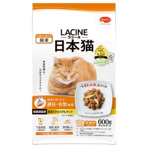 キャットフード　ラシーネ　日本猫　避妊・去勢後用　６００ｇ｜チャーム charm ヤフー店