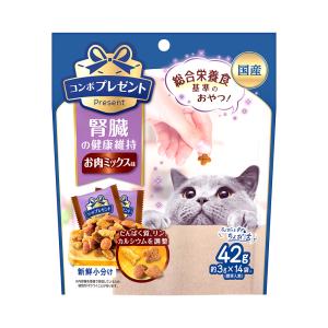 コンボ　プレゼント　キャット　おやつ　腎臓の健康維持　お肉ミックス味　４２ｇ