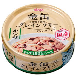 キャットフード　アイシア　金缶ミニ　グレインフリー　かつお　７０ｇ