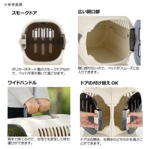 リッチェル キャンピングキャリー ファイン M...の詳細画像1