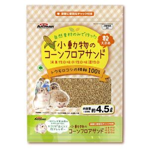 GEX（ジェックス） 柔ごこち 2kg×6個 小動物 ハムスター 床材 ペット