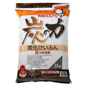 《終売》シャルカ　炭の力　炭化けいふん　３ｋｇ