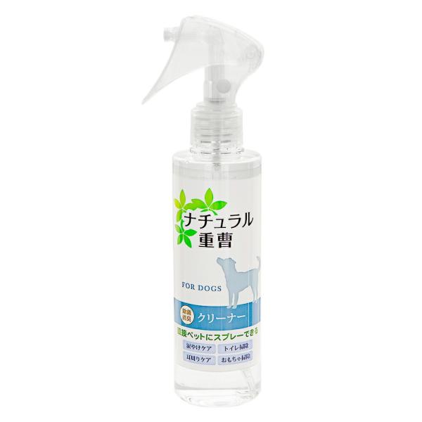 ナチュラル重曹クリーナー　犬用　２００ｍｌ