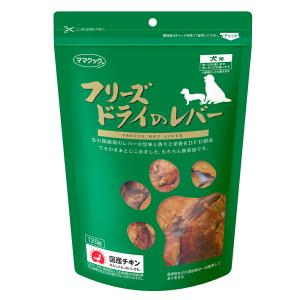 ママクック フリーズドライのササミ 犬用 150g : スイートペットYahoo