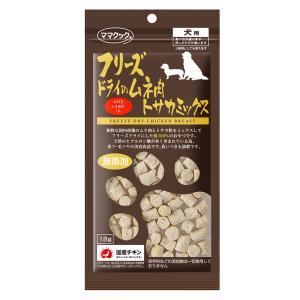 ママクック　フリーズドライのムネ肉　トサカミックス犬用　１８ｇ｜チャーム charm ヤフー店