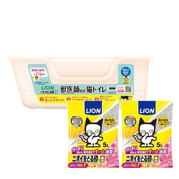 ライオン　獣医師開発　ニオイをとる砂専用　猫トイレ＋ニオイをとる砂　フローラルソープの香り　５Ｌ×２...
