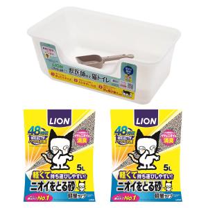 ラブリービー Lovely B 犬 猫 ペットブリアン 口臭 口腔ケア サプリ