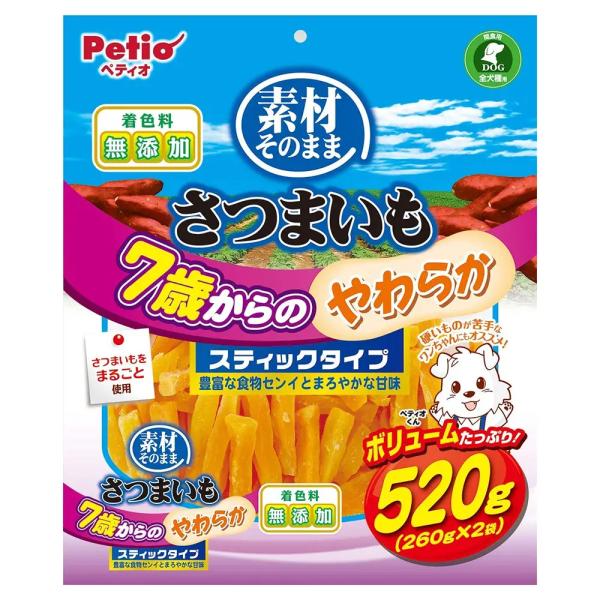 ペティオ　素材そのまま　さつまいも　７歳からのやわらかスティックタイプ　５２０ｇ